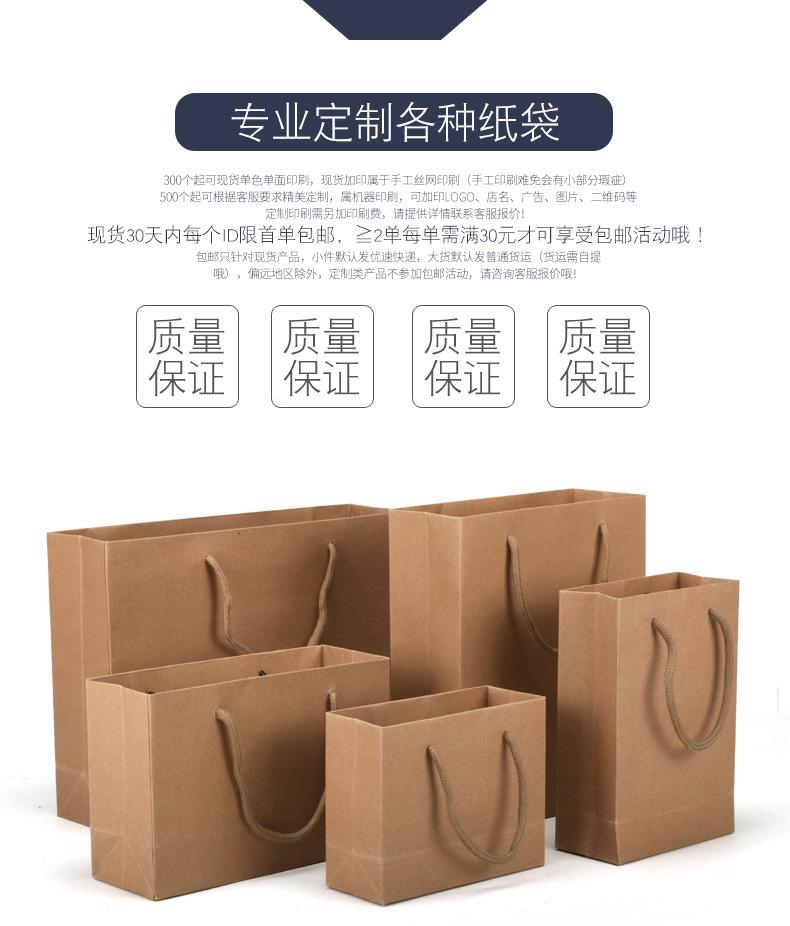 本色详情_01.jpg