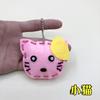 Paquete de Materiales DIY de Costura para Niños No Tejido Jardín de Infancia Costura Animal Llavero Colgante Creativo Adornos de Muñeca
