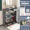 Gabinete para Zapatos Ultradelgado 17cm Económico para Entrada del Hogar Simple Moderno Gran Capacidad de Almacenamiento Lujo Ligero Tipo abatible Zapatero Pequeño