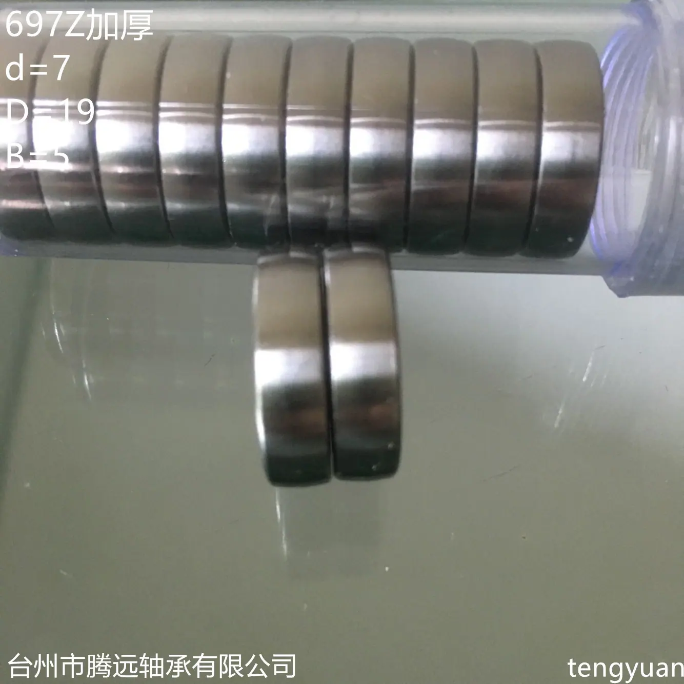 697球面_副本