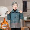 Abrigo de primavera y otoño para abuelas de mediana edad y mayores, traje de nuevo estilo, ropa de otoño e invierno para madres, ropa forrada de vellón para ancianas.
