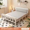 Cama de Solteiro Dobrável para Uso Doméstico, Cama Simples para Cochilo de Adulto, Cama de Casal para Quarto, Cama Extra para Quarto de Aluguel, Cama de Ferro com Placa Dura Reforçada