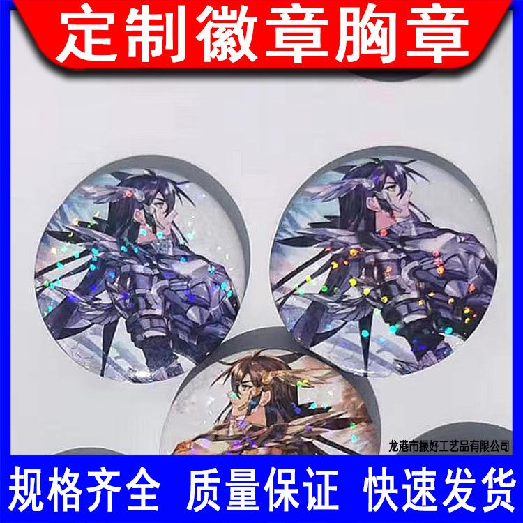 特种膜 (1).jpg