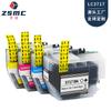 Mengxiang aplicable hermano hermano cartucho de tinta LC3717 MFC-J2330DW MFC-J3930DW cartucho de tinta
