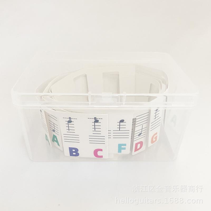 英文字母卡条6.jpg