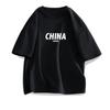 24 Nuevas Camisetas de Algodón Puro de Manga Corta y Corte Holgado con Estampado de Tendencia Nacional para Parejas, Simples, Ajustadas, a la Moda, de Marca, Ropa Interior Negra y Blanca