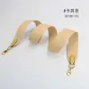 Accesorios de Correa para el Hombro Evelyne Lona de Algodón Puro Cuero de Vaca Cuero Genuino Correa para Bolso Cruzado Correa para Bolso de Hombro Único Correa Ancha para el Hombro