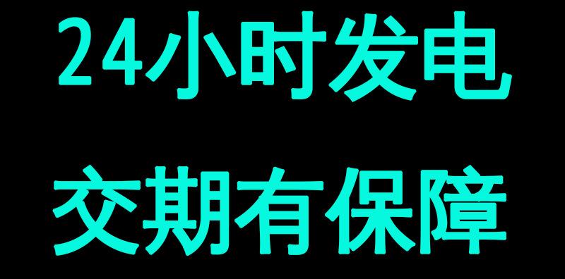 微信图片_20211002182007