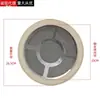 Filtro de pantalla para máquina de succión 300G 700G 800G alimentador de vacío filtro de pantalla de acero inoxidable anillo de sellado de embalaje