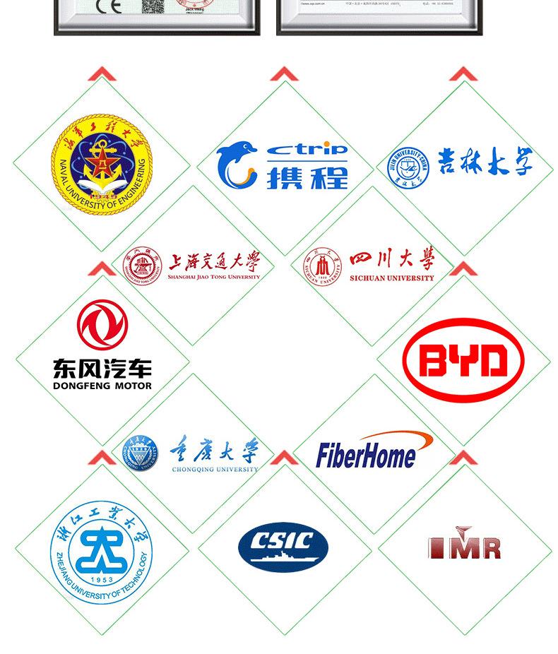 box详情页1_20_看图王