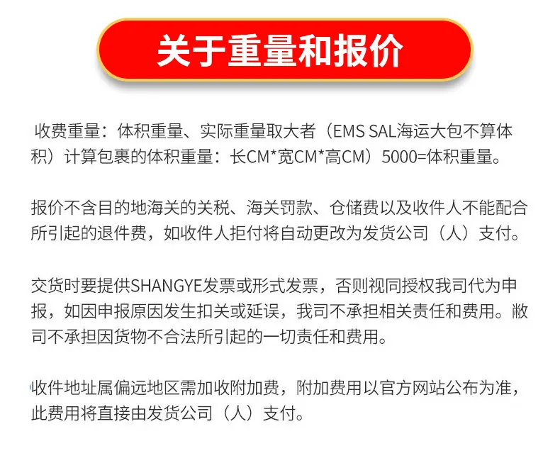 未标题-1_10.jpg