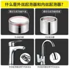 Lavabo Encimera Lavabo Cocina Grifo Aireador Adaptador Salida Conector