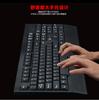 Li magnésio Domínio Sagrado 807 Teclado USB com fio jogo de negócios teclado de escritório computador desktop teclado portátil