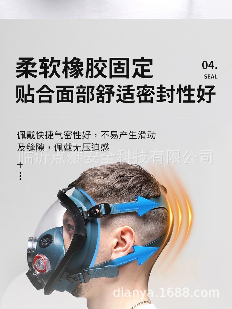 详情_06.jpg
