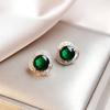 Mi Querida, Me Refiero a los Exquisitos y Compactos Pendientes de Cristal Esmeralda, Sencillos y de Moda, Pendientes Versátiles con un Temperamento Elegante, Pendientes Modelo Nuevo 2026