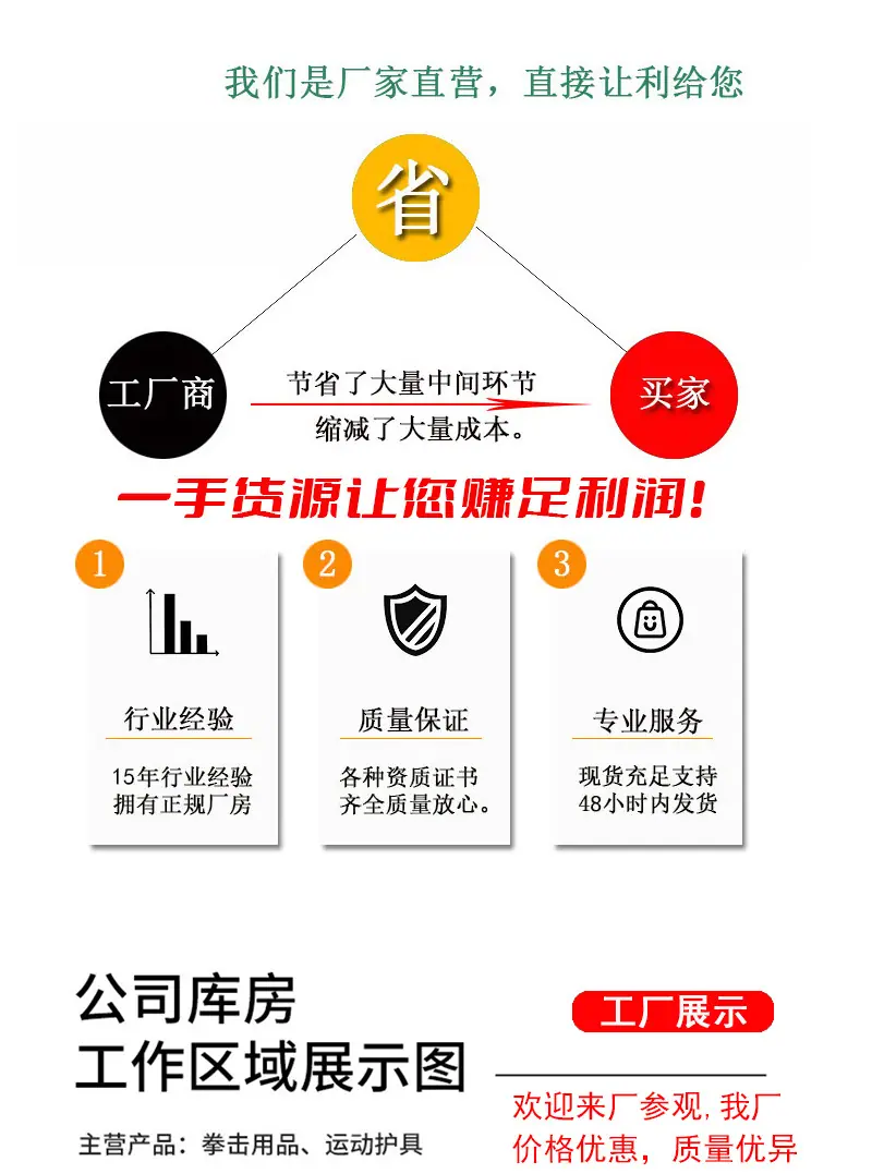 未标题-1_19.jpg