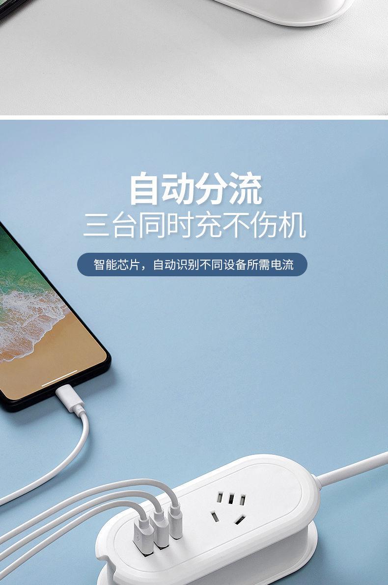 详情图11.jpg