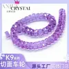 Rueda K9 Neumático de cristal Cuentas sueltas de cristal Joyería hecha a mano DIY Accesorios Cadena para teléfono móvil Pulsera Pasador Colgante para coche