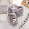 Bufanda para niña suave con relieve de flor con cara sonriente linda para otoño e invierno, estilo coreano para estudiantes, combinable con todo
