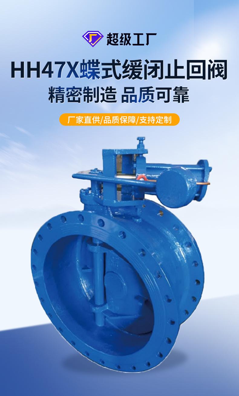 现货品详情页产品部分_01