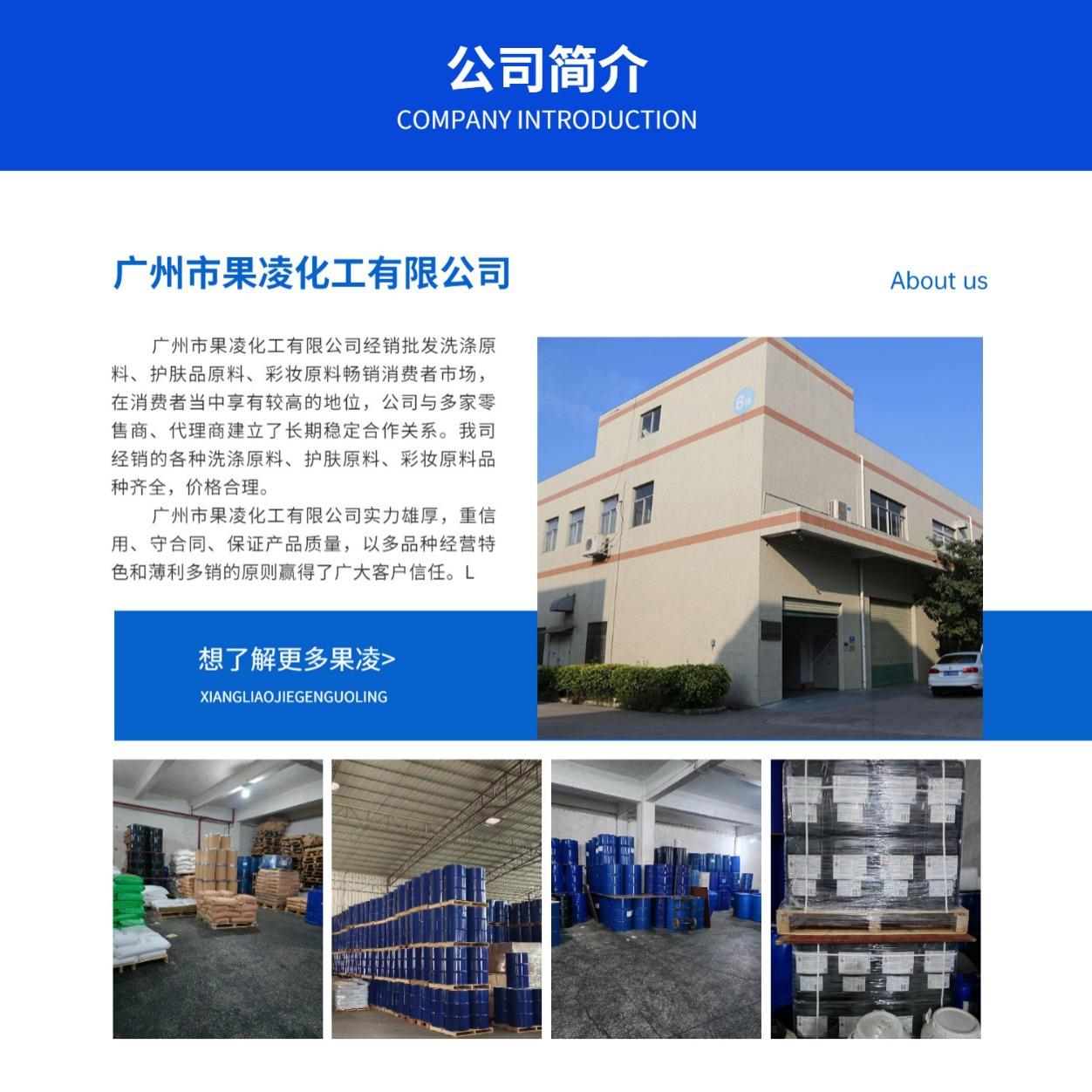 2024-04-11 10:28:42.jpg