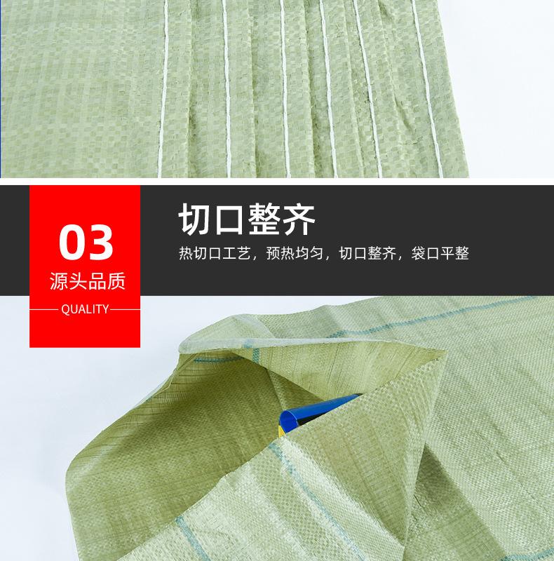 纪峰灰色编织袋详情页_06.jpg