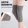Rodilleras de Bolsillo Derong para Hombres y Mujeres, Leggings Deportivos Cálidos a Prueba de Frío Invernal, Forrados de Felpa para Mantener Calientes las Piernas Viejas y Frías, Rodilleras Calentadas