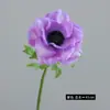 Anêmona Artificial Realista Altamente Hidratante Flor de Casa Arranjo de Flores Decoração Papoula Comércio Exterior Salão de Casamento Decoração de Casamento Flores Artificiais