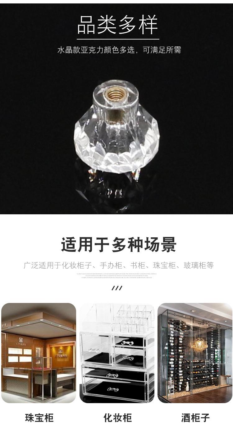 详情页_04.jpg
