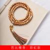 Pulsera DIY de cuentas cuadradas de sándalo de Barbie arcoíris, joyería de fábrica al por mayor, especificación 0.6, rosario, decoración de estilo étnico