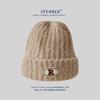 Gorro de punto cálido y grueso para otoño e invierno, para hombres y mujeres, con forma de R, de lana pequeña, para parejas, para exteriores, frío
