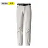 Novas Calças Softshell Macias para Homens para Outono e Inverno de 2026, Calças Softshell com Lã à Prova de Vento e Quentes, Calças Jogger Casuais Estilo Casal para Mulheres