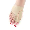 Ortesis para juanete calcetín para dedos cubierta para hueso grande del pie parche anti-desgaste clip calcetines ortopédicos para dedos silicona hombres y mujeres corrección de cuidado