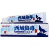 Crema Antibacteriana de Bayas de Goji de la Región Occidental Shennong Haichuan, Ungüento Crema de Cuidado Calmante de Uso Externo con Hierbas de Bayas de Goji de la Región Occidental
