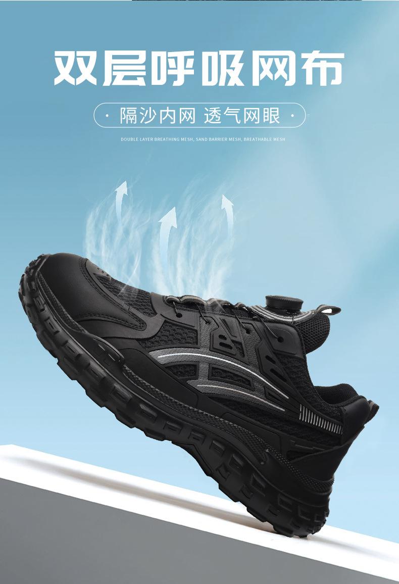8842中文详情1_04.jpg