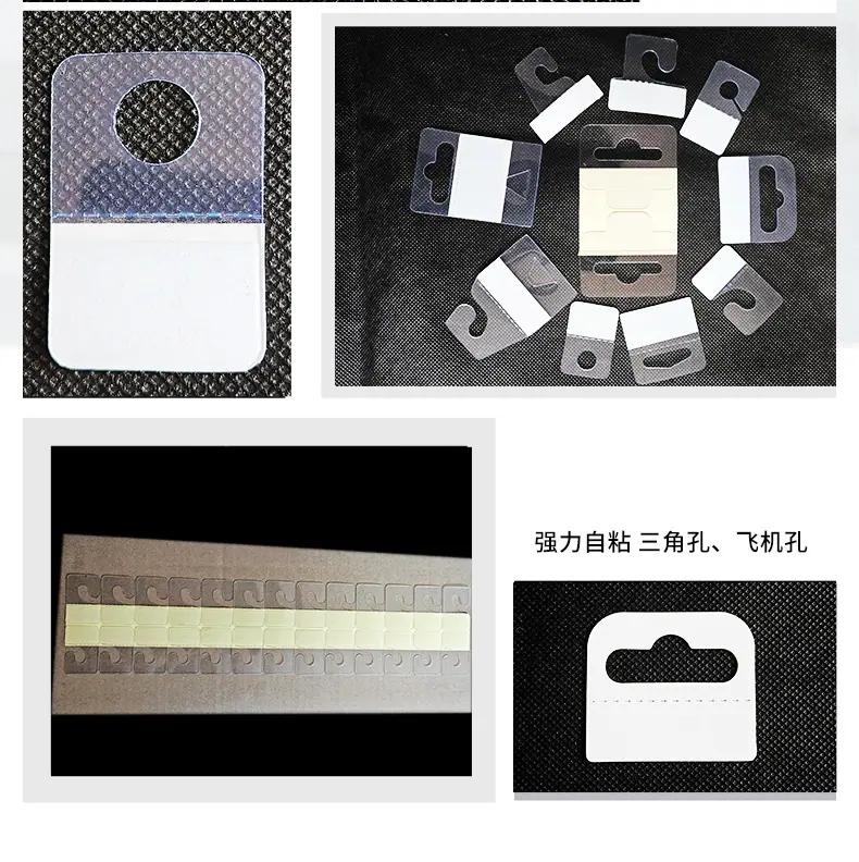 挂钩详情_10.jpg