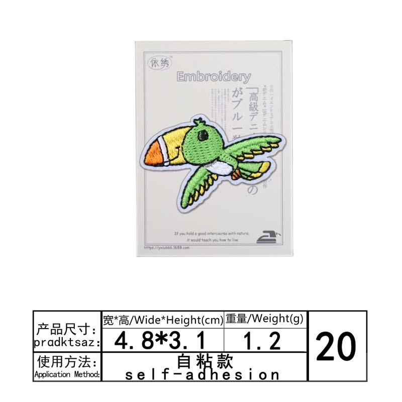 (20).jpg