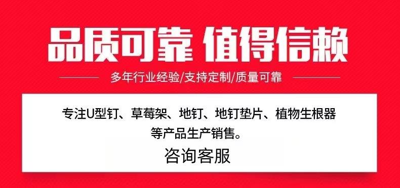 更改