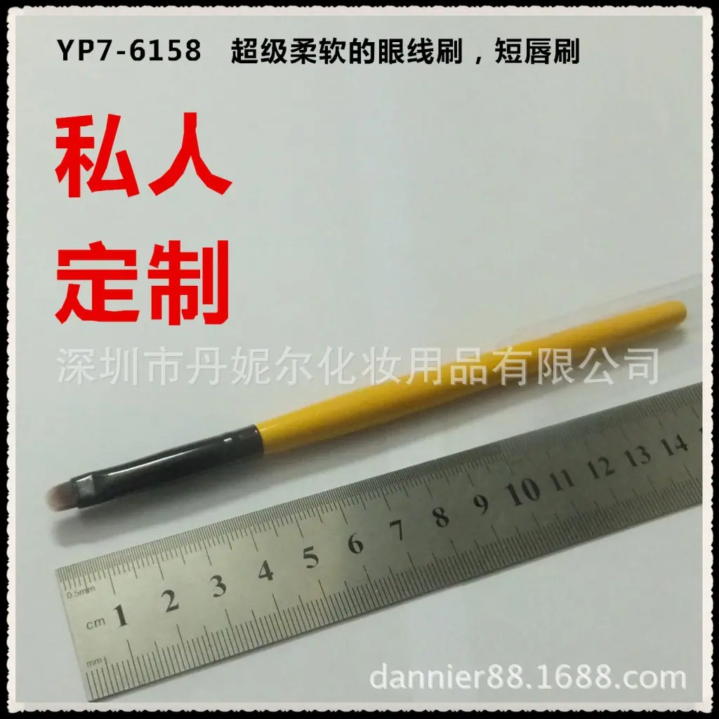 YP7-6158系列 009_副本