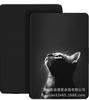 Adecuado para Kindle2024 Kindle Paperwhite12 Pintado Funda Protectora Kpw7 Funda de Cuero K12 Case