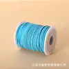 Cuerda de Piel de Terciopelo Coreano Spot 45m / Rollo Cordón DIY Cuerda Trenzada de Terciopelo de Gamuza Decoración de Caja de Regalo Cuerda de Piel de Vaca