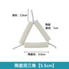 Trípode de triángulo de arcilla cerámica con tapa Crisol de porcelana resistente a altas temperaturas Pinzas para crisol 65 75 mm Suministros de laboratorio