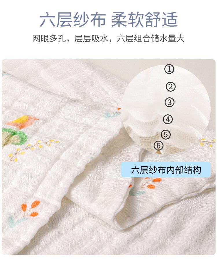 详情4_04.jpg