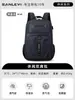Mochila de Negocios Mochila Casual para Hombre Moderna Gran Capacidad 2026 Nueva de Viaje Ligera Simple Moda Estudiante Mochila Escolar