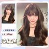 Peruca Yeye Diário Feminino Cyber Celebridade Cabelo Longo Encaracolado Lolita Natural Realista Novo Estilo Cabelo Falso Capa de Cabeça Cheia