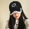 Gorra de Béisbol Nicho Combinación de Colores Vintage para Niños Versátil para Parejas Ala Ancha que Favorece el Rostro Protección Solar Pequeña Sombrero para el Sol