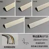 Tira de Borde de Aleación de Aluminio, Tira de Recorte de Borde Metálico, Tira Decorativa de Borde para Azulejos, Tira Protectora de Esquina de Pared, Tira de Borde Curvo en Forma de L