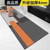 Tapete de Piso de Cozinha Absorve Água e Óleo, É Antiderrapante, Impermeável, À Prova de Óleo, Tapete Doméstico de Terra de Diatomáceas, Carpete, Resistente a Manchas, Estilo Luxo Leve, Secagem Rápida