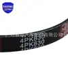 4PK830 adecuado para Toyota sea lion motor accesorios para coche correa de distribución HIACE correa de distribución