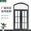 Puertas de Aleación de Aluminio Estilo KFC Transfronterizas, Puertas de Cristal para Tiendas, Puertas de Resorte, Puertas Automáticas con Sensor para Centros Comerciales y Edificios de Oficinas